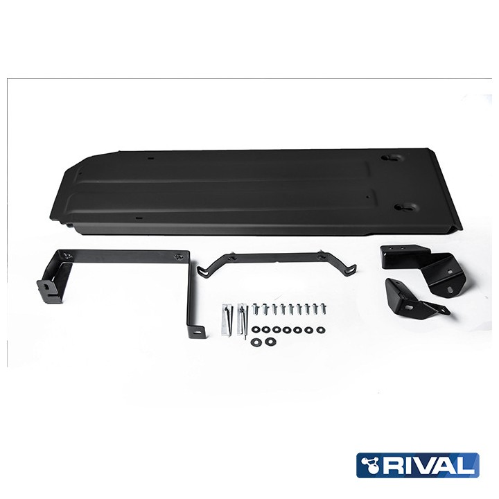 Skid Plate for Fuel Tank, Rival 2.3L Diesel (Frontier), Nissan Navara 2014 - 2019 - EDK.ro
