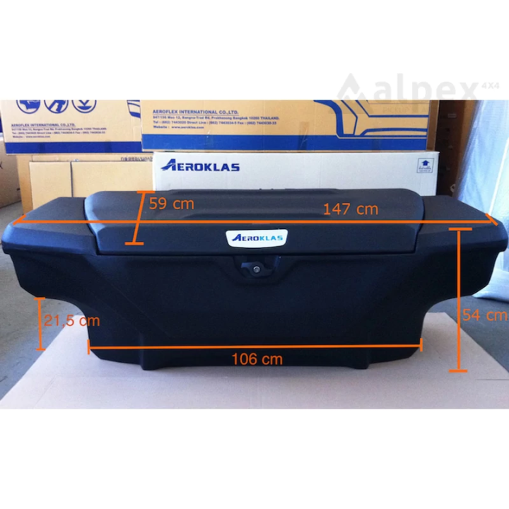 Bed Organising Box, Aeroklas Gladiator - EDK.ro