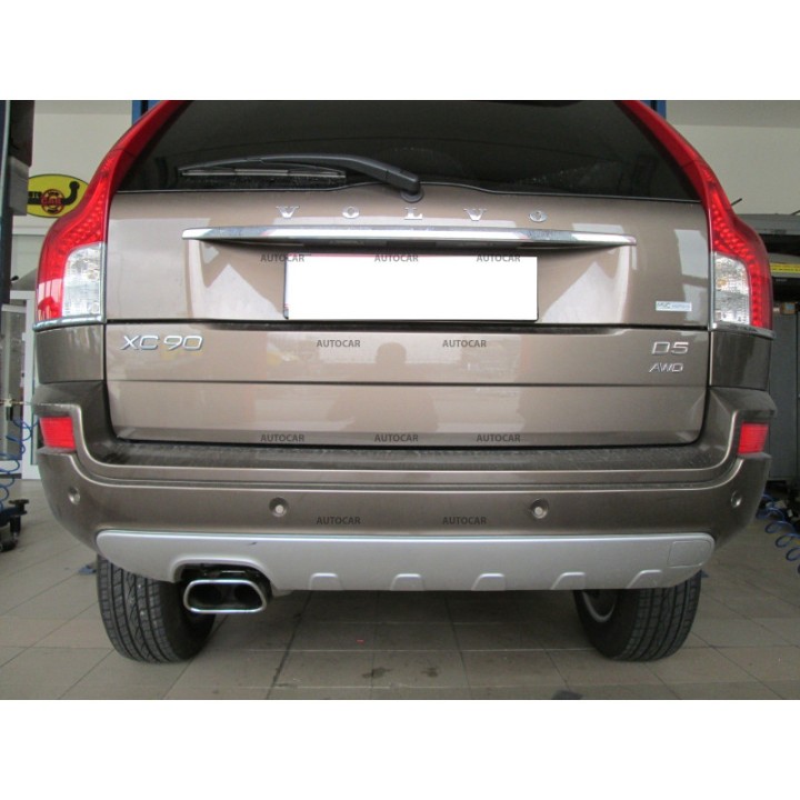Cârlig de Remorcare Detașabil Vertical cu Cheie, Westfalia Automotive XC 90, Volvo XC90 2003 - 2014 - EDK.ro
