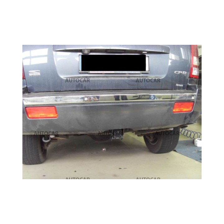 Vertical Detachable Towbar with Key, Westfalia Automotive XH, Jeep Commander 2006 - 2010 - EDK.ro