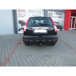 Vertical Detachable Towbar with Key, ORIS / Bosal 5 Doors, Honda CR-V 2007 - 2012 - EDK.ro