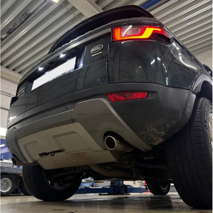 Towbar, Auto-Hak, Vertical Detachable System, Land Rover Range Rover Evoque 2011 - 2018 - EDK.ro