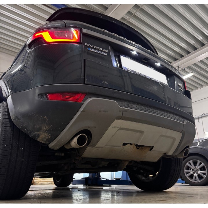 Cârlig de Remorcare, Auto-Hak, Sistem Demontabil Vertical, Land Rover Range Rover Evoque 2011 - 2018 - EDK.ro
