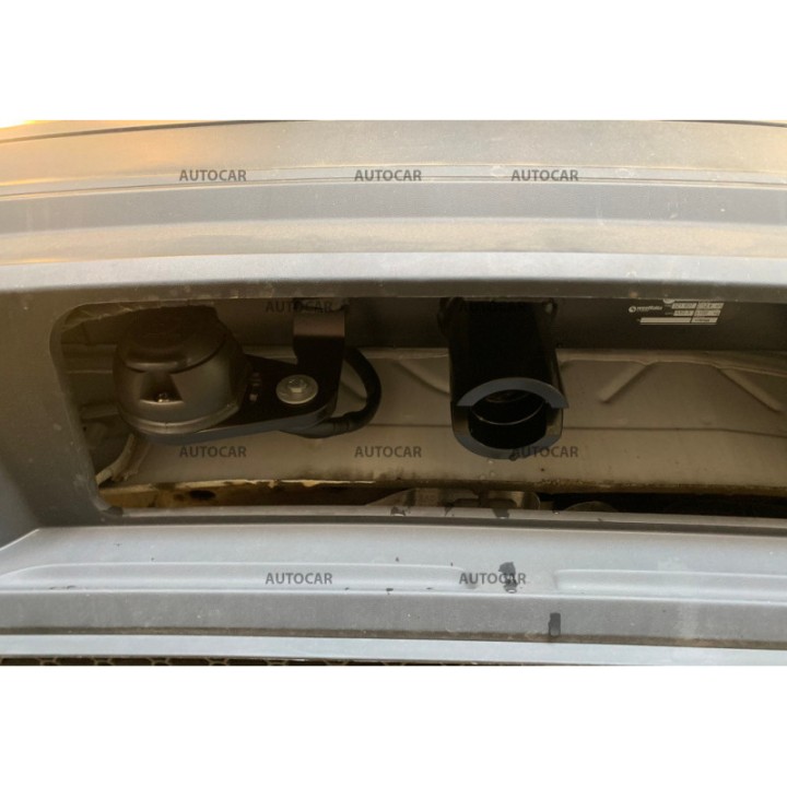 Cârlig de Remorcare Detașabil Vertical cu Cheie, Westfalia Automotive, Volkswagen Tiguan 2016 - 2023 - EDK.ro