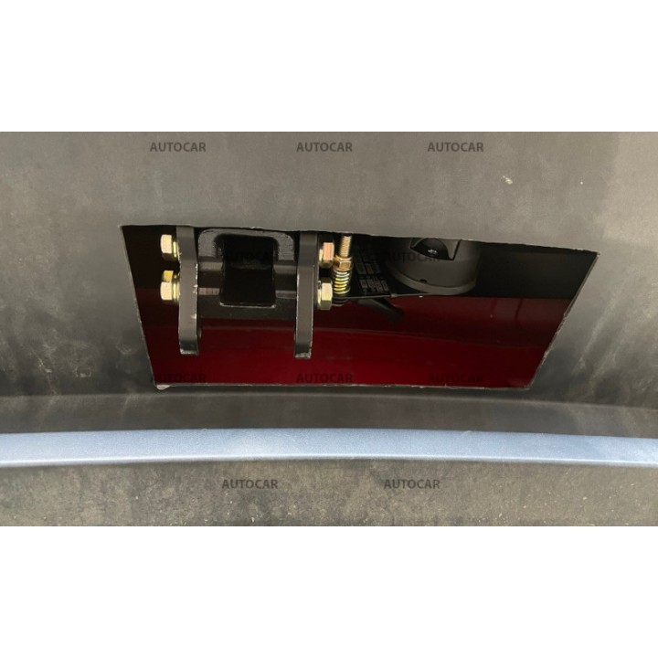 Cârlig de Remorcare, Auto-Hak, Sistem Demontabil Vertical, Škoda Karoq 2017 - Prezent - EDK.ro