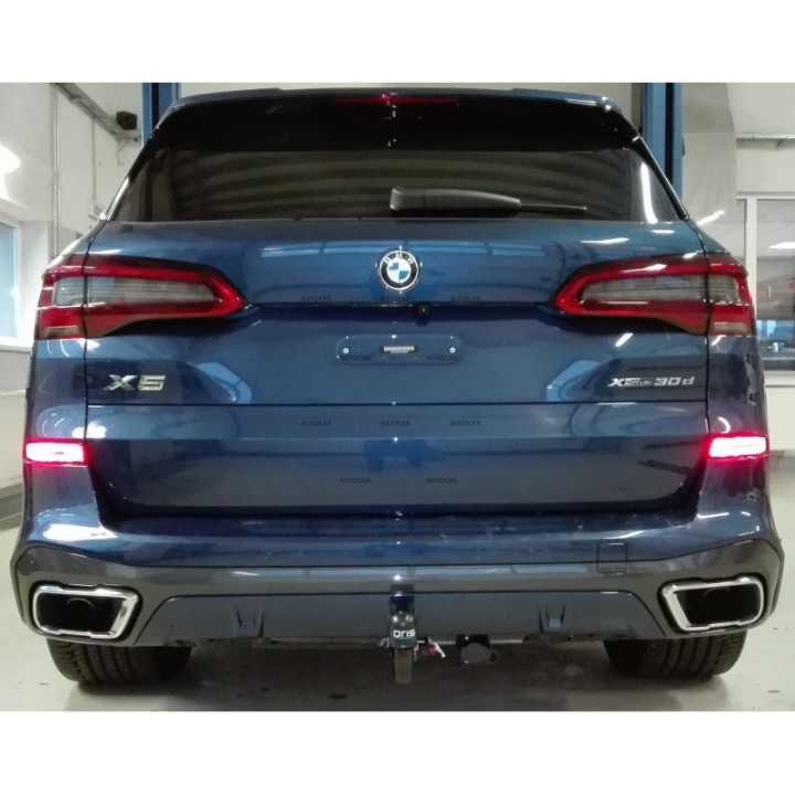 Cârlig de Remorcare Detașabil cu Cheie, ORIS / Bosal G05, BMW X5 2018 - 2023 - EDK.ro