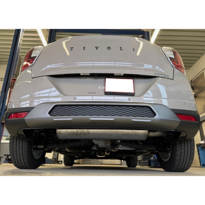 Towbar, Auto-Hak, Vertical Detachable System, SsangYong Tivoli 2019 - Present - EDK.ro