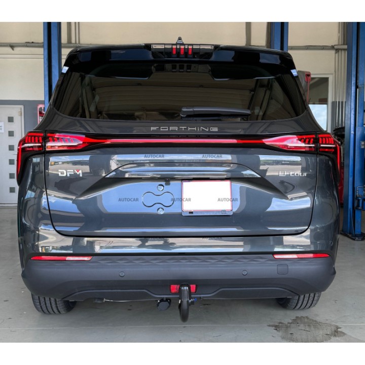 Towbar, Auto-Hak, Vertical Detachable System, Dongfeng U-Tour 2022 - Present - EDK.ro