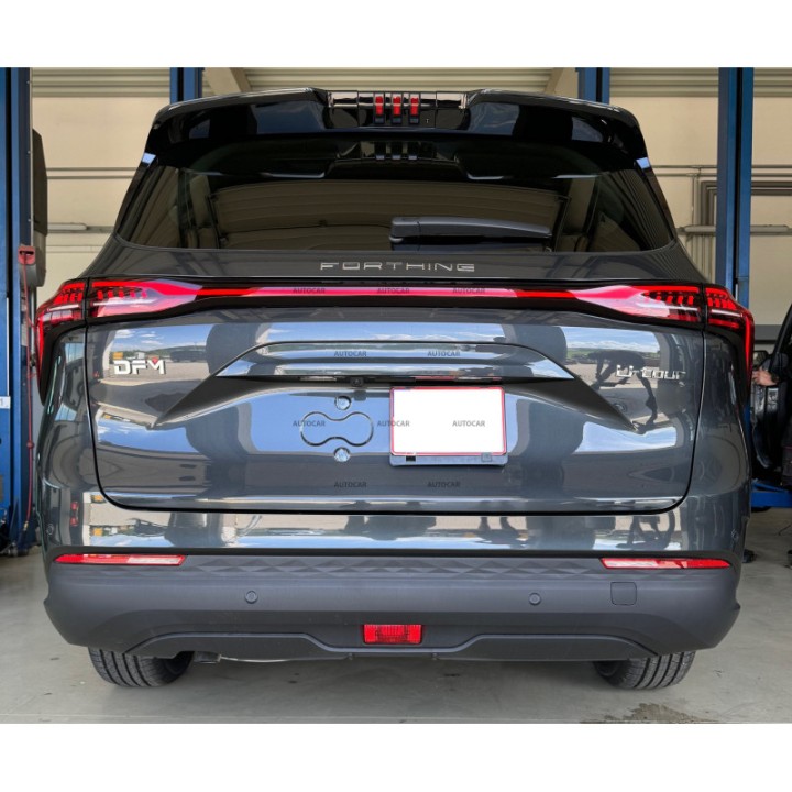 Towbar, Auto-Hak, Vertical Detachable System, Dongfeng U-Tour 2022 - Present - EDK.ro