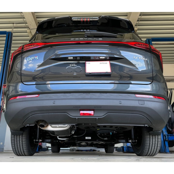 Towbar, Auto-Hak, Vertical Detachable System, Dongfeng U-Tour 2022 - Present - EDK.ro