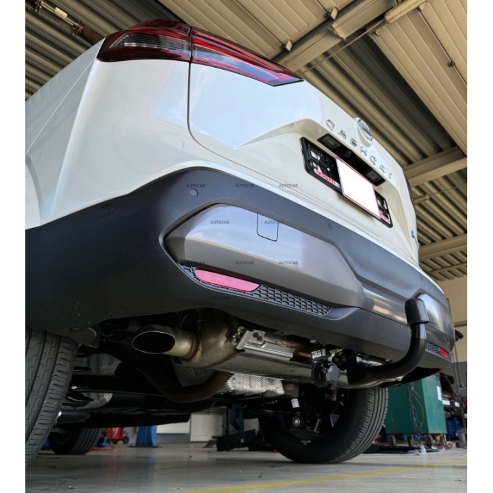 Cârlig de Remorcare, Auto-Hak, Sistem Demontabil Vertical, Nissan Qashqai 2024 - Prezent - EDK.ro
