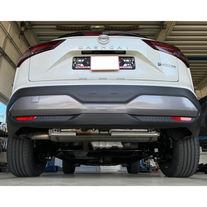 Cârlig de Remorcare, Auto-Hak, Sistem Demontabil Vertical, Nissan Qashqai 2024 - Prezent - EDK.ro