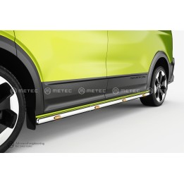Praguri Laterale, Metec, Volkswagen Caddy 2024 - Prezent - EDK.ro
