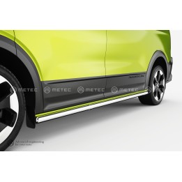 Praguri Laterale, Metec, Volkswagen Caddy 2024 - Prezent - EDK.ro