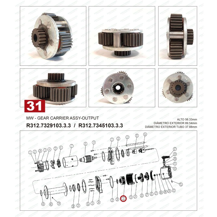 Piesă de Schimb Troliu, T-Max Assembly Output MW9500 (1) - EDK.ro