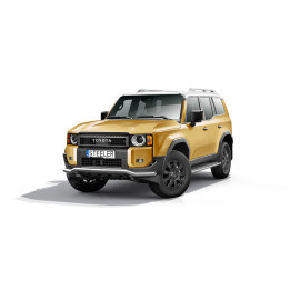 Bullbar Omologat RAR, Steeler 4x4 Low Spoiler Bar, Culoare Argintiu, Toyota Land Cruiser 250 2024 - Prezent - EDK.ro