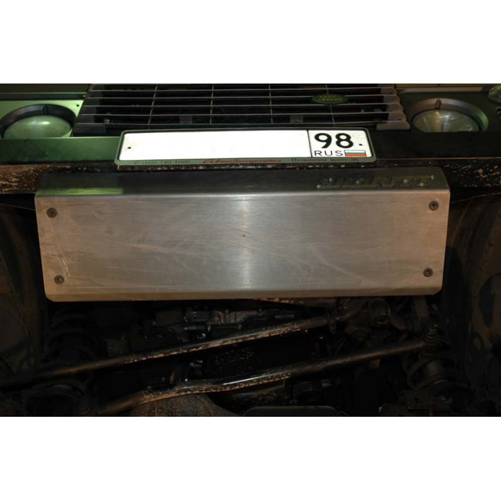 Scut Tije de Direcție din Aluminiu 5 mm, Sheriff, Land Rover Defender 110 / 90 1983 - 2017 - EDK.ro
