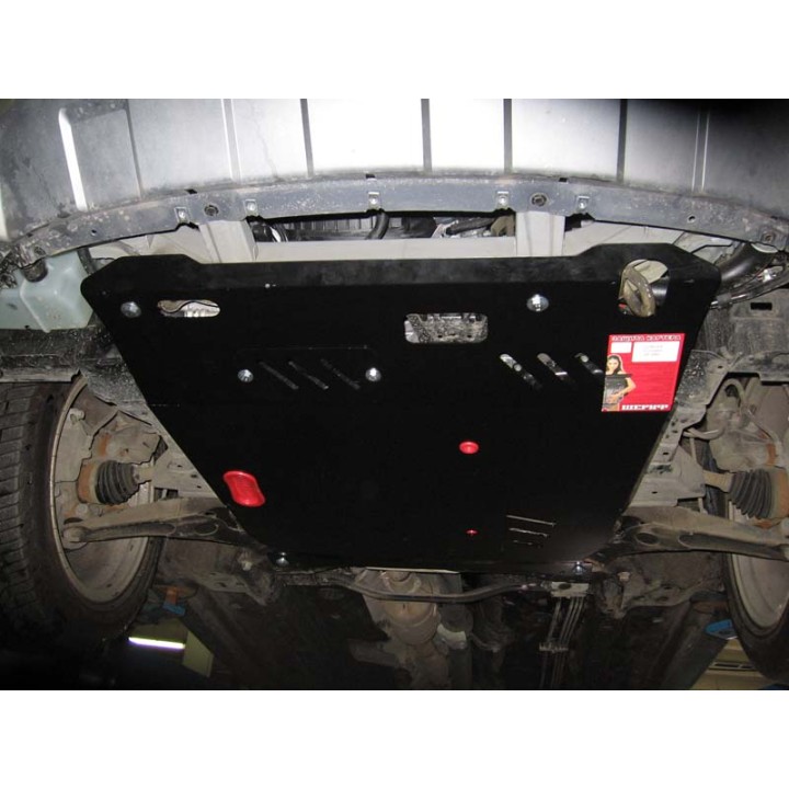 Steel Skid Plate for Engine and Gearbox 2 mm, Sheriff Punched - EDK.ro