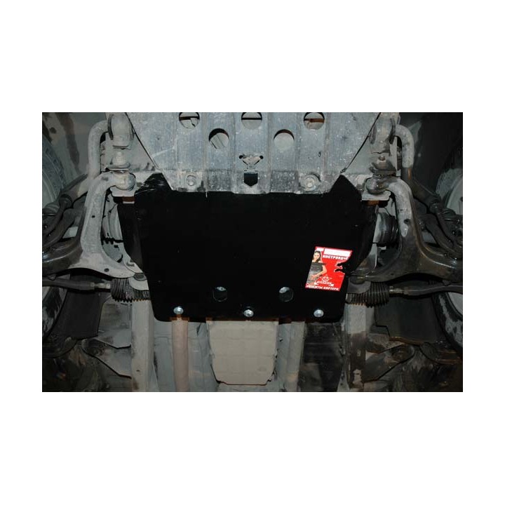 Aluminium Skid Plate for Engine and Gearbox 5 mm, Sheriff - EDK.ro