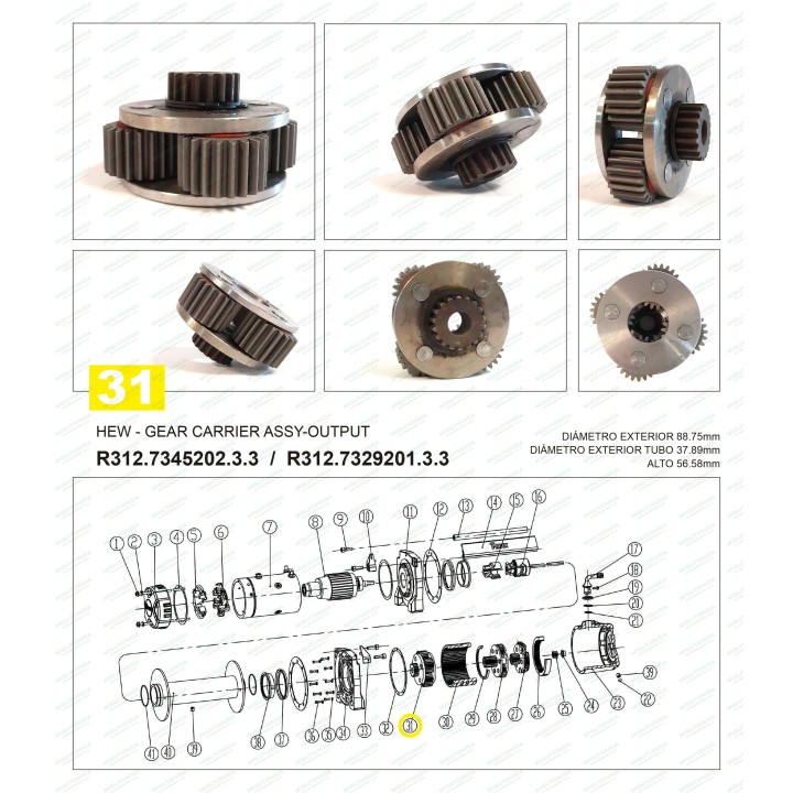 Winch Spare Part, T-Max HEW8500-9500 Output Assembly (1) - EDK.ro