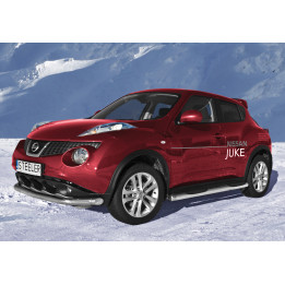 Praguri Laterale, Steeler 4x4 Side Bars cu Treaptă de Plastic, Culoare Argintiu, Nissan Juke 2010 - 2014 - EDK.ro