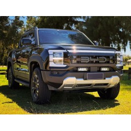 Kit de Integrare Proiectoare LED Omologate Pentru Grilă, Lazer Lamps cu 2x Triple-R 750, 1x Grille Mount Bracket și 1x Wiring Ki
