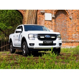 Kit de Integrare Proiectoare LED Omologate Pentru Grilă, Lazer Lamps cu 2x Triple-R 750, 1x Grille Mount Brackets și 1x Wiring K