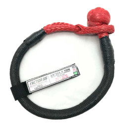 Extreme Duty Soft Shackle 10 Inch, Factor 55 - EDK.ro