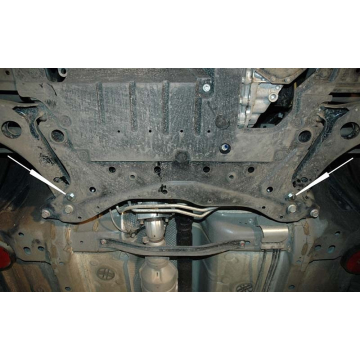 Skid Plate for Engine, Scut Protection, Citroën C4 Aircross 2012 - 2017 - EDK.ro