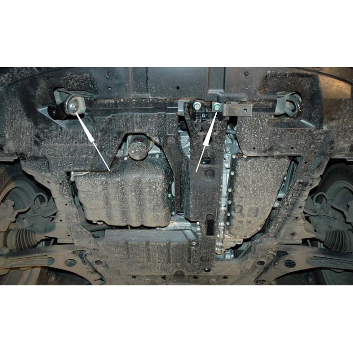 Scut Motor, Scut Protection, Citroën C4 Aircross 2012 - 2017 - EDK.ro