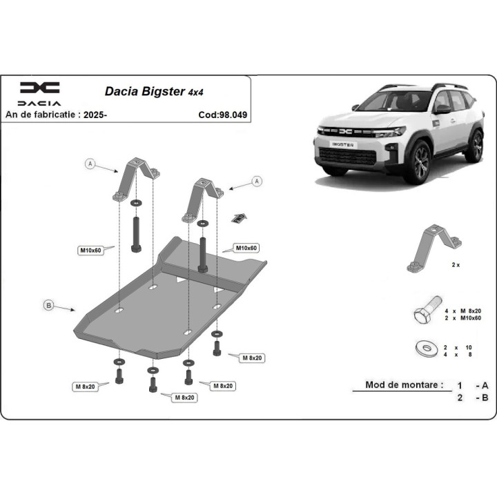 Skid Plate for Rear Differential, Scut Protection 4x4, Dacia Bigster 2025 - Present - EDK.ro