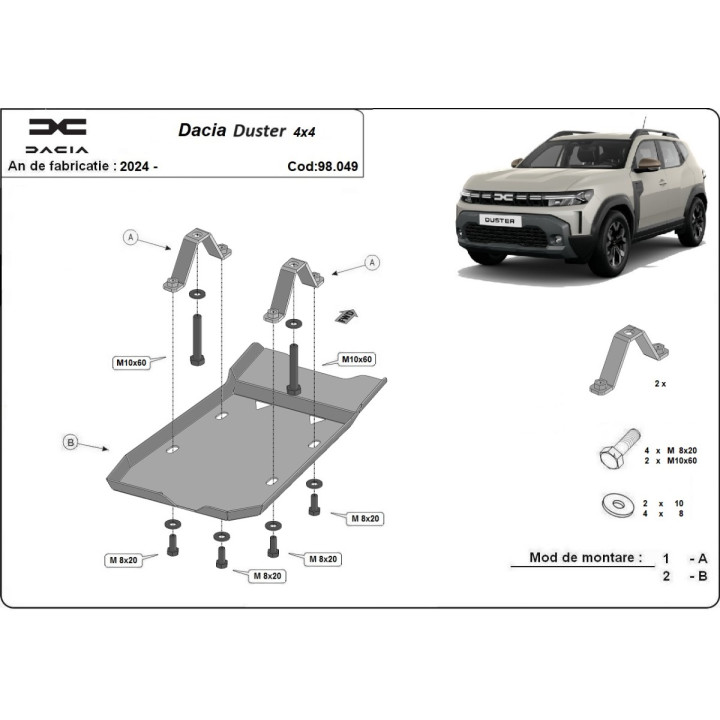 Aluminium Skid Plate for Differential, Scut Protection 4x4, Dacia Duster 2024 - Present - EDK.ro
