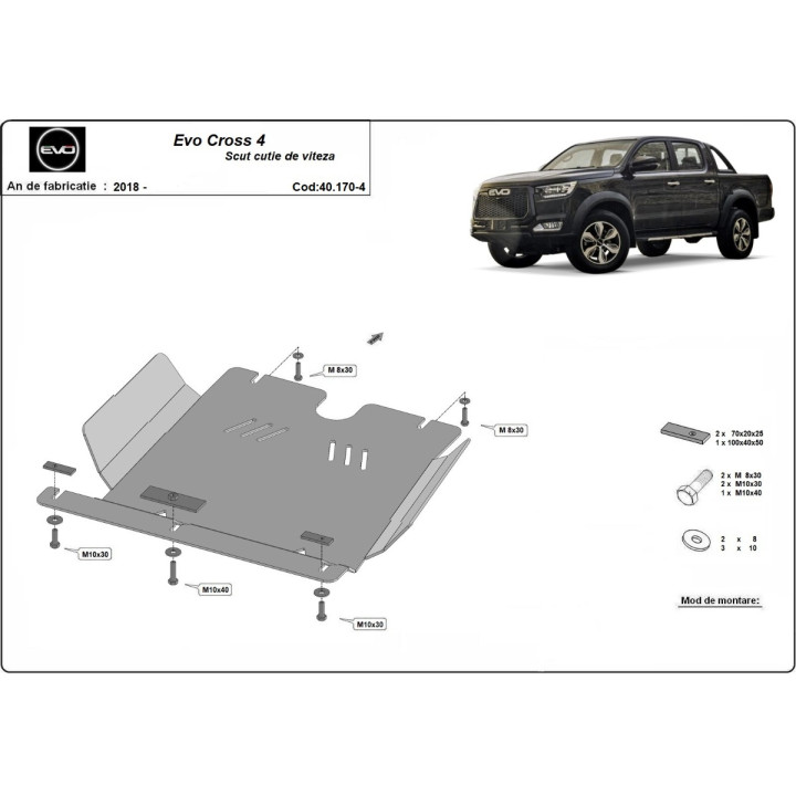 Skid Plate for Gearbox, Scut Protection, EVO Cross 4 2018 - Present - EDK.ro