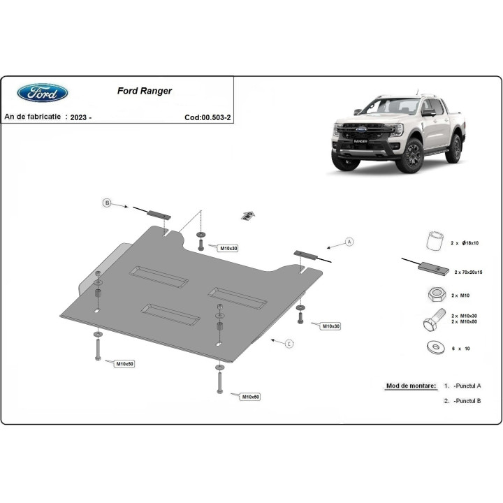 Skid Plate for Transfer Case, Scut Protection, Ford Ranger 2023 - Present - EDK.ro