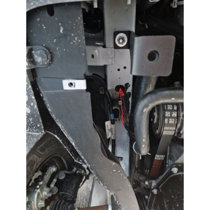 Skid Plate for Engine, Scut Protection, Ford Transit Custom 2023 - Present - EDK.ro