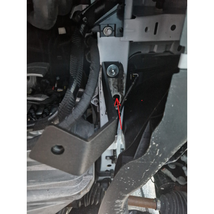Scut Motor din Aluminiu, Scut Protection, Ford Transit Custom 2023 - Prezent - EDK.ro