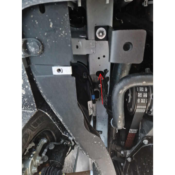 Aluminium Skid Plate for Engine, Scut Protection, Ford Transit Custom 2023 - Present - EDK.ro