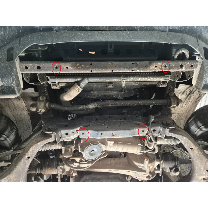 Scut Radiator, Scut Protection, Isuzu D-Max 2019 - Prezent - EDK.ro