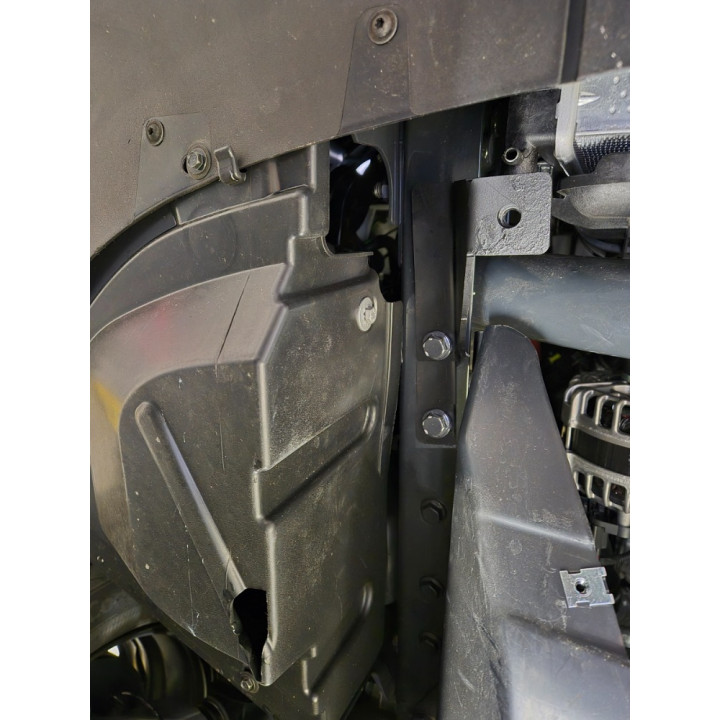 Skid Plate for Engine, Scut Protection 7, Iveco Daily 2024 - Present - EDK.ro