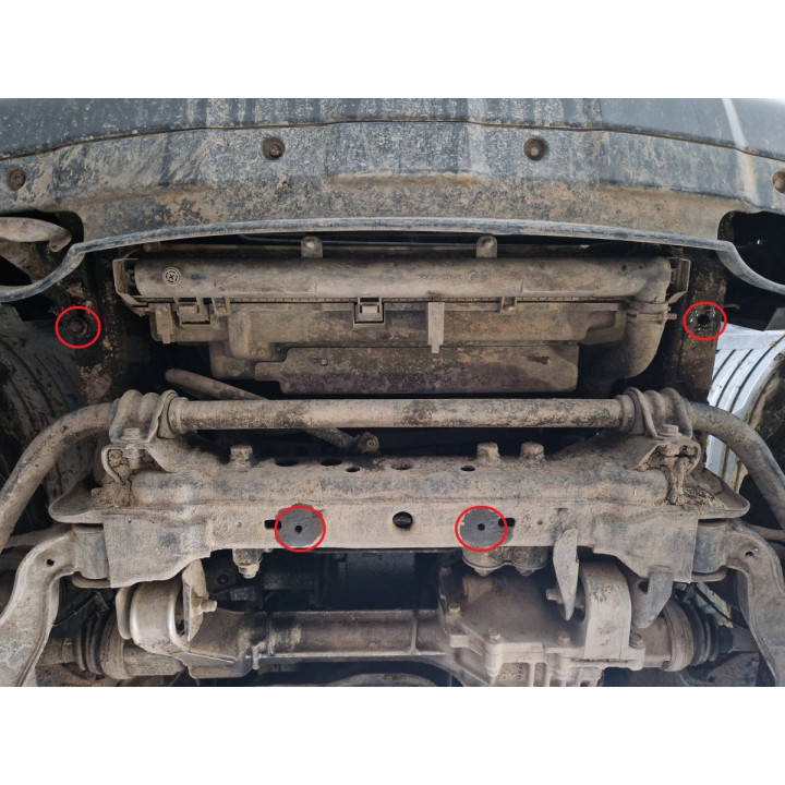 Skid Plate for Radiator, Scut Protection, Nissan Navara 2005 - 2015 - EDK.ro