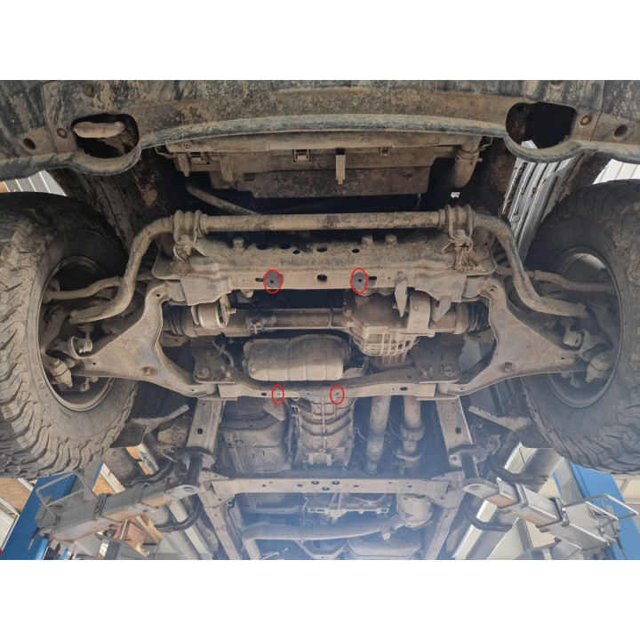 Skid Plate for Engine, Scut Protection, Nissan Navara 2005 - 2015 - EDK.ro