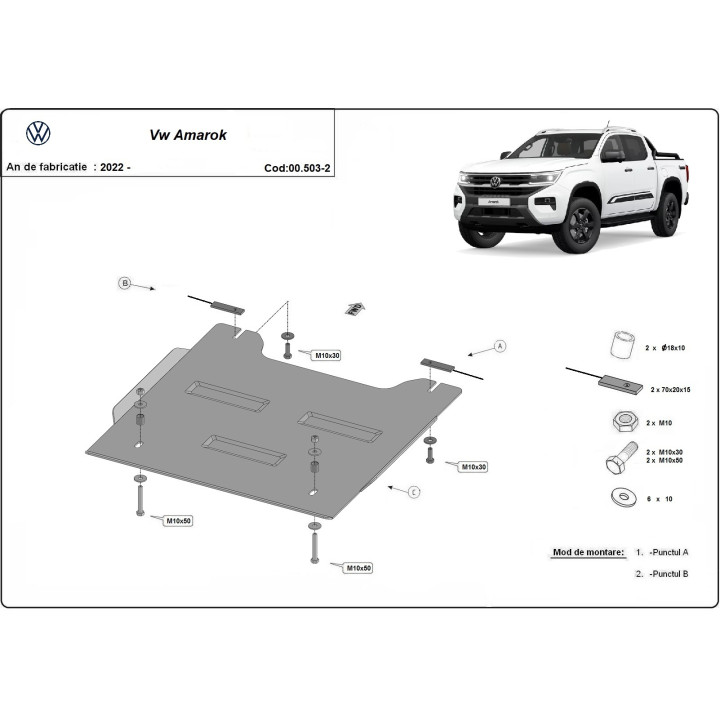 Skid Plate for Transfer Case, Scut Protection, Volkswagen Amarok 2022 - Present - EDK.ro