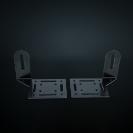 EC Approved LED Projector Integration Kit, Strands Universal Mount Siberia - EDK.ro